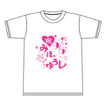 1枚からTシャツ（デザイン）