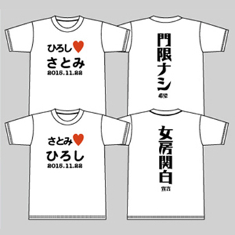 1枚からTシャツ