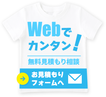 web